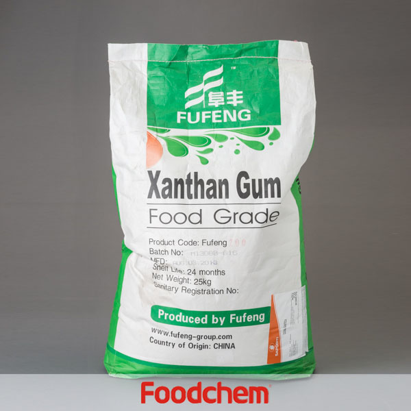 Xanthan Gum (Food Grade,80mesh) suppliers